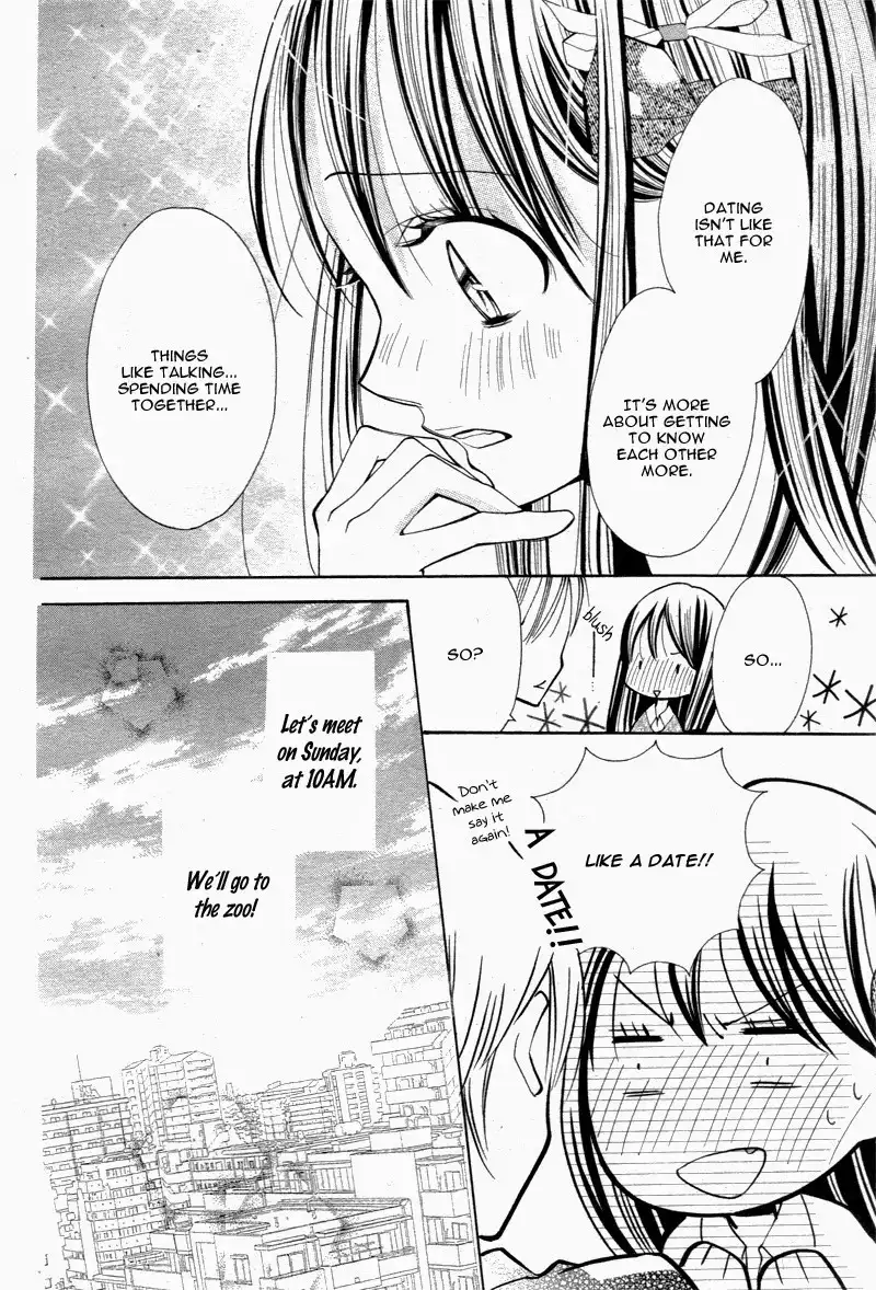 Koi Toka, Kiss Toka, Karada Toka. Chapter 3 11